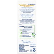 Nivea Sun UV Face Anti-Age Q10 Spf50+ Cream 40ml