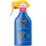 Nivea Sun Kids Protect & Care 5 in 1 Spf50+ Trigger Spray 250ml - Бебешки слънцезащитен лосион за лице с много висока защита под формата на спрей Nivea Sun Kids Protect & Care 5 in 1 Spf50+ Trigger Spray 250ml - Бебешки слънцезащитен лосион за лице с много висока защита под формата на спрей
