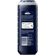 Nivea Men Real Madrid Edition Deep Clean Shower Gel 500ml