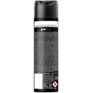 Nivea Men Black & White Invisible Epic Night 72h Protection Deo Spray 150ml Nivea Men Black & White Invisible Epic Night 72h Protection Deo Spray 150ml