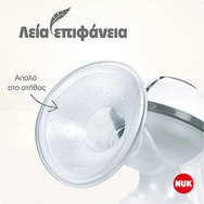 Nuk Manual Breast Pump 1 бр