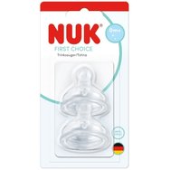 Nuk First Choice Anti-Colic Teat 0m+ Small Силиконови биберони против колики с естествена форма, които се адаптират към челюстта, 2 броя