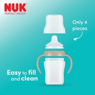 Nuk Perfect Match Learner Bottle 6m+ Образователна бебешка чаша с ергономични неплъзгащи се дръжки и широк устни 150ml - Зелено Winnie the Pooh Nuk Perfect Match Learner Bottle 6m+ Образователна бебешка чаша с ергономични неплъзгащи се дръжки и широк устни 150ml - Зелено Winnie the Pooh