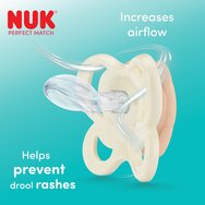 Nuk Perfect Match Air Silicone Soother 0-6m, 1 брой - Пистачо - кафяво