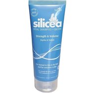 Hubner Silicea Vital + Biotin Strength & Volume Shampoo 200ml