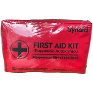 Syndesmos Synaid First Aid Car Kit Автомобилна аптечка със сертификация DIN 13164-2022, подходяща за първа помощ & незабавна грижа 1 брой Syndesmos Synaid First Aid Car Kit Автомобилна аптечка със сертификация DIN 13164-2022, подходяща за първа помощ & незабавна грижа 1 брой