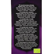 Yogi Tea Rooibos 17 Teabags (17 сашета x 1,8g)