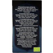 Yogi Tea Black Chai 17 Teabags (17 сашета x 2,2g)