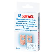 Gehwol Corn Protection Plasters 9 бр - Залепваща защитна подложка за мазоли Gehwol Corn Protection Plasters 9 бр - Залепваща защитна подложка за мазоли