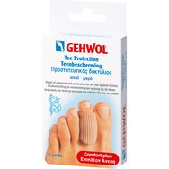 Gehwol Toe Protection 2 части - малки (S) - Протектор за пръстени на краката за защита от натиск върху мазоли и мазоли Gehwol Toe Protection 2 части - малки (S) - Протектор за пръстени на краката за защита от натиск върху мазоли и мазоли
