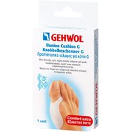 Gehwol Той предпазва и облекчава натиск и триене на тялото 1 брой