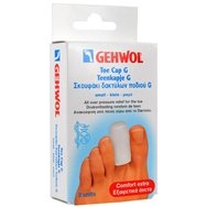 Gehwol Toe Cap G 2 бр - Small - Капачка за облекчаване на налягането около пръстите на краката Gehwol Toe Cap G 2 бр - Small - Капачка за облекчаване на налягането около пръстите на краката