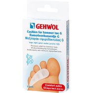Gehwol Cushion for Hammer Toe G 1 бр. - вдясно - Подложка за облекчаване на натиска на пръстите, причинен от Hammertox & Flexodactylus. Gehwol Cushion for Hammer Toe G 1 бр. - вдясно - Подложка за облекчаване на натиска на пръстите, причинен от Hammertox & Flexodactylus.