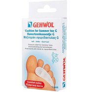 Gehwol Cushion for Hammer Toe G 1 брой - ляво - Подложка за облекчаване на натиска на пръстите, причинен от Hammertox & Flexodactylus. Gehwol Cushion for Hammer Toe G 1 брой - ляво - Подложка за облекчаване на натиска на пръстите, причинен от Hammertox & Flexodactylus.