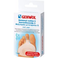 Gehwol Metatarsal G Pad 1 Чифт - малък (S) - Еластичен полимерен гел метатарзална подложка за защита на предната част на стъпалото от триене и натиск Gehwol Metatarsal G Pad 1 Чифт - малък (S) - Еластичен полимерен гел метатарзална подложка за защита на предната част на стъпалото от триене и натиск