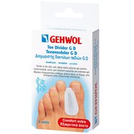 Gehwol Toe Divider G D 3 бр - Medium - Разделител за пръстите на краката Gehwol Toe Divider G D 3 бр - Medium - Разделител за пръстите на краката