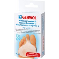 Gehwol Metatarsal G Pad 1 чифт - голям (L) - Еластичен полимерен гел метатарзална подложка за защита на предната част на стъпалото от триене и натиск Gehwol Metatarsal G Pad 1 чифт - голям (L) - Еластичен полимерен гел метатарзална подложка за защита на предната част на стъпалото от триене и натиск