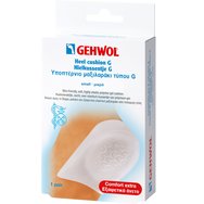 Gehwol Heel Cushion G 1 чифт - малък (S) - G-тип субталарна подложка за натиск и облекчаване на болката в случай на калканеус Gehwol Heel Cushion G 1 чифт - малък (S) - G-тип субталарна подложка за натиск и облекчаване на болката в случай на калканеус