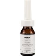 Gehwol Med Nail Softener Tincture 15ml - Омекотяващо масло за нокти, което предотвратява враснали нокти и твърда кожа