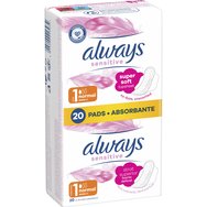 Always Ultra Sensitive Normal Pads 20 бр