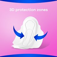 Always Ultra Sensitive Normal Pads 20 бр