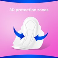 Always Ultra Sensitive Super Pads 16 бр