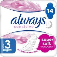 Always Ultra Sensitive Night Pads 14 бр