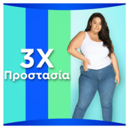 Always Ultra Long Plus Sanitary Towels With Wings Size 2, 8 бр Always Ultra Long Plus Sanitary Towels With Wings Size 2, 8 бр