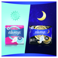 Always Ultra Long Plus Sanitary Towels With Wings Size 2, 8 бр Always Ultra Long Plus Sanitary Towels With Wings Size 2, 8 бр