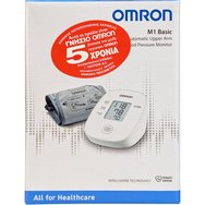 Omron M1 Basic Automatic Upper Arm Blood Pressure Monitor 1 бр