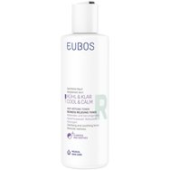 Eubos Cool & Calm Redness Relieving Toner 200ml - Тонизиращ лосион за лице за успокояване на зачервяванията Eubos Cool & Calm Redness Relieving Toner 200ml - Тонизиращ лосион за лице за успокояване на зачервяванията