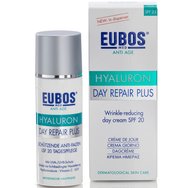 Eubos Hyaluron Repair & Protect Creme Spf20 Иновативна защита и  активни  връзка с хиалуронова киселина 50ml Eubos Hyaluron Repair & Protect Creme Spf20 Иновативна защита и  активни  връзка с хиалуронова киселина 50ml