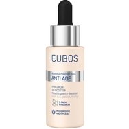 Eubos Anti Age Hyaluron 3D Booster 30ml