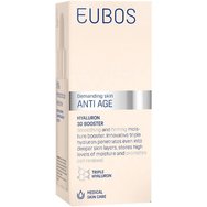 Eubos Anti Age Hyaluron 3D Booster 30ml