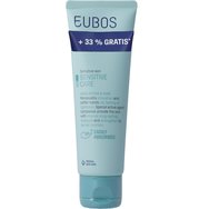 Eubos Promo Sensitive Care Hand Repair & Care Cream Хидратиращ & възстановяващ крем за ръце за чувствителна кожа 100ml Eubos Promo Sensitive Care Hand Repair & Care Cream Хидратиращ & възстановяващ крем за ръце за чувствителна кожа 100ml