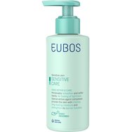 Eubos Sensitive Care Hand Repair & Care Cream 150ml - Хидратиращ и регенериращ крем за ръце за чувствителна кожа Eubos Sensitive Care Hand Repair & Care Cream 150ml - Хидратиращ и регенериращ крем за ръце за чувствителна кожа