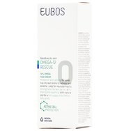 Eubos Omega 12% Rescue Face Cream for Sensitive, Dry Skin 50ml
