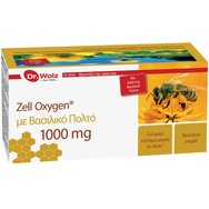 Dr. Woltz Zell Oxygen & Royal Jelly 1000mg, 280ml (14x20ml) - Хранителна добавка с пчелно млечице, ензимни клетки от мая и витамини за укрепване на имунитета, енергия и стимулация Dr. Woltz Zell Oxygen & Royal Jelly 1000mg, 280ml (14x20ml) - Хранителна добавка с пчелно млечице, ензимни клетки от мая и витамини за укрепване на имунитета, енергия и стимулация