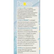 Proibs Irritable Bowel 10 Sachets Proibs Irritable Bowel 10 Sachets