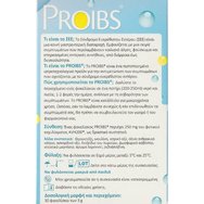 Proibs Irritable Bowel 30 Sachets Proibs Irritable Bowel 30 Sachets