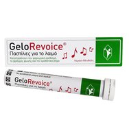 Gelo Revoice Пастили за врата 20 Таблетки за смучене - Те успокояват дразненето на фаринкса, скалата на гласа & дразнещата кашлица Gelo Revoice Пастили за врата 20 Таблетки за смучене - Те успокояват дразненето на фаринкса, скалата на гласа & дразнещата кашлица