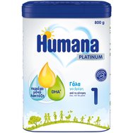 Humana 1 Platinum My Pack 800g - Млечна напитка на прах за бебета от раждането до 6 месеца Humana 1 Platinum My Pack 800g - Млечна напитка на прах за бебета от раждането до 6 месеца