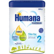 Humana 2 Platinum My Pack 800g - Млечна напитка на прах за бебета след 6 месеца Humana 2 Platinum My Pack 800g - Млечна напитка на прах за бебета след 6 месеца