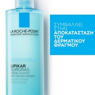 La Roche-Posay Lipikar Surgras / ЛИПИКАР СУРГРАС ДУШ - КРЕМ 400ml
