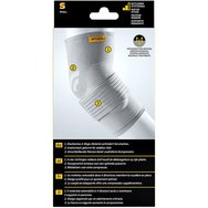 3M Futuro Elbow Pad with Pressure Cushions Код 47861 1 бр - Small