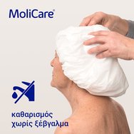 Hartmann Molicare Skin Rinse Free Shampoo Cap Предварително напоена шапка за измиване на коса без вода 1 брой Hartmann Molicare Skin Rinse Free Shampoo Cap Предварително напоена шапка за измиване на коса без вода 1 брой