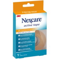 3M Nexcare Active Tape 2,54cm x 457,2cm 1 бр - Бандажна защитна лента 3M Nexcare Active Tape 2,54cm x 457,2cm 1 бр - Бандажна защитна лента