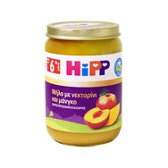 HiPP Ябълков крем с нектарин и манго от 6 -ия месец 190gr