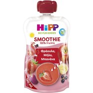 Hipp Bio Smoothie with Strawberry, Apple & Banana 1year+ 120ml - Био напитка от плодове и сокове с ягоди, ябълки и банани без добавена захар за деца от 1 година Hipp Bio Smoothie with Strawberry, Apple & Banana 1year+ 120ml - Био напитка от плодове и сокове с ягоди, ябълки и банани без добавена захар за деца от 1 година