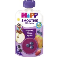Hipp Bio Smoothie with Blueberry, Apple & Pear 1year+ 120ml - Био напитка от плодове и сокове с боровинки, ябълки и круши без добавена захар за деца от 1 година Hipp Bio Smoothie with Blueberry, Apple & Pear 1year+ 120ml - Био напитка от плодове и сокове с боровинки, ябълки и круши без добавена захар за деца от 1 година